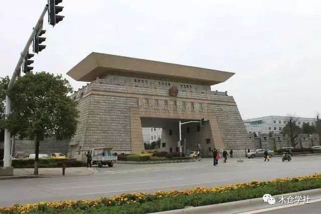 考國防科技大學需要什么條件？全面解讀入學要求，考國防科技大學入學要求的全面解讀，你需要滿足哪些條件？
