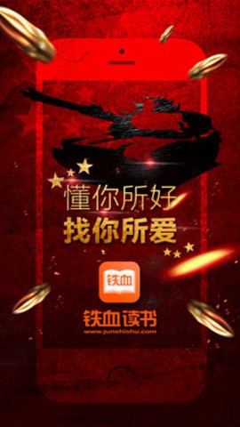 鐵血軍事網(wǎng)地址及網(wǎng)站特色解析，鐵血軍事網(wǎng)解析，網(wǎng)址與獨(dú)特之處揭秘