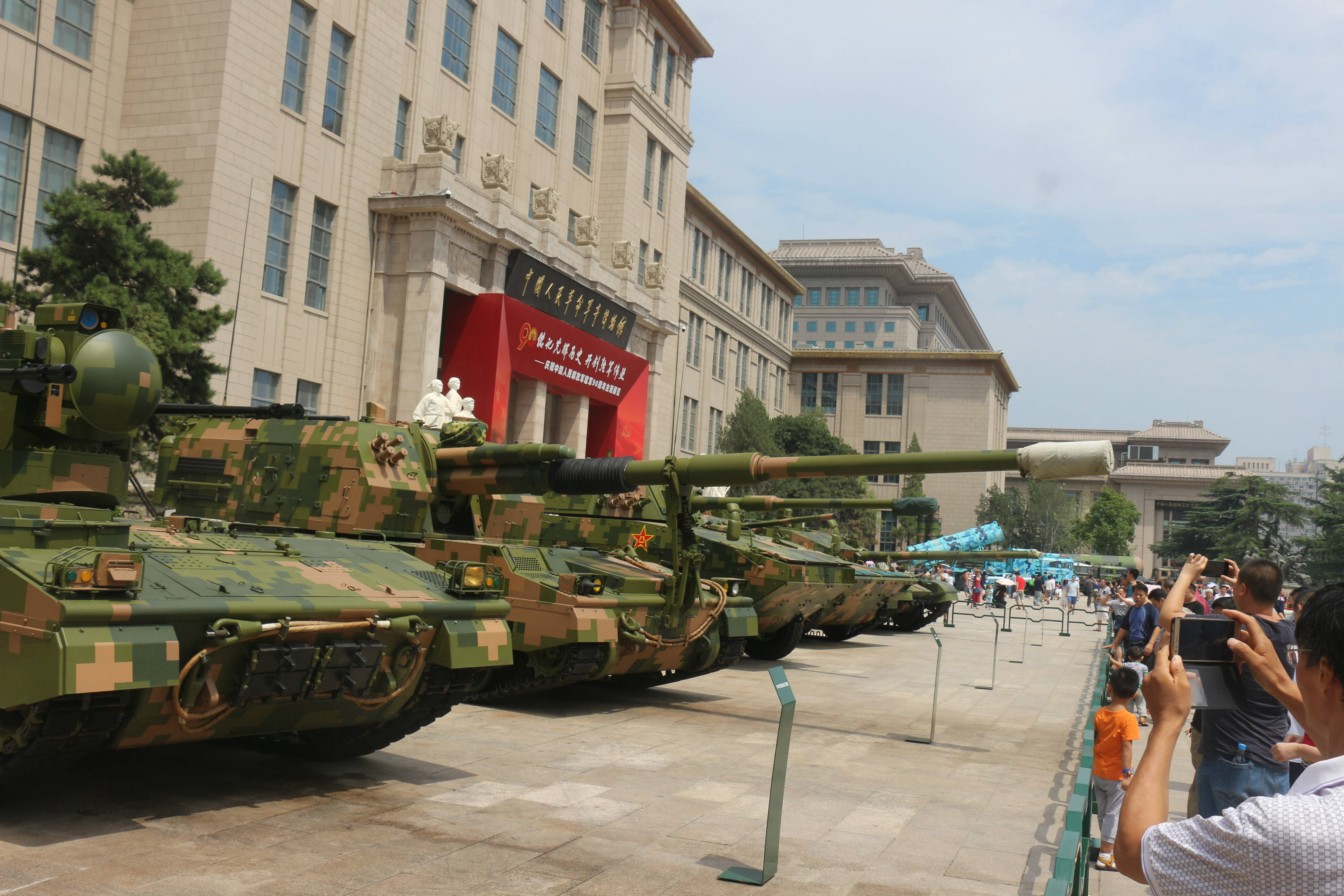 軍博官網(wǎng)SEO文章，軍博官網(wǎng)SEO優(yōu)化策略解析