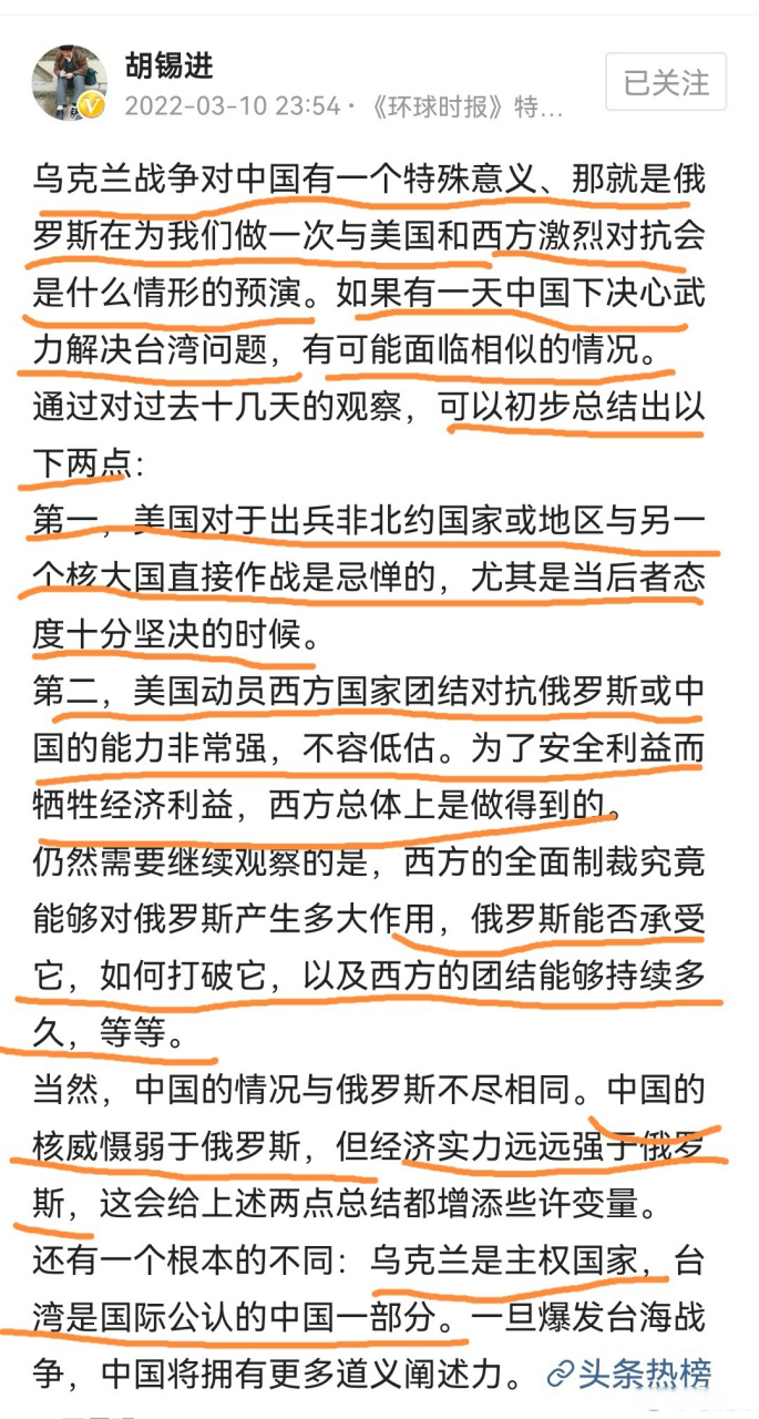 國際最新戰(zhàn)爭局勢，全球焦點(diǎn)與未來展望，全球戰(zhàn)爭局勢最新動態(tài)及未來展望