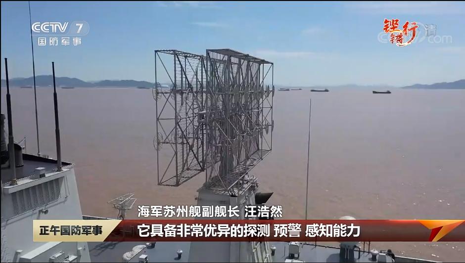 揭秘052D舷號一覽表——深度解析中國海軍新一代防空驅(qū)逐艦，揭秘中國海軍新一代防空驅(qū)逐艦，深度解析052D舷號一覽表