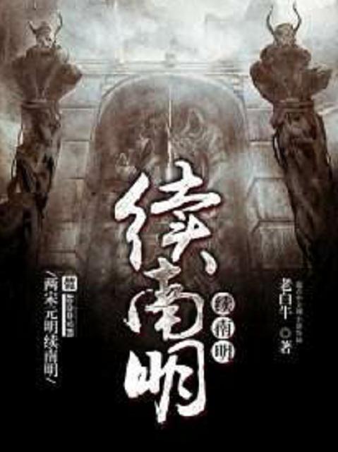第1916頁(yè)