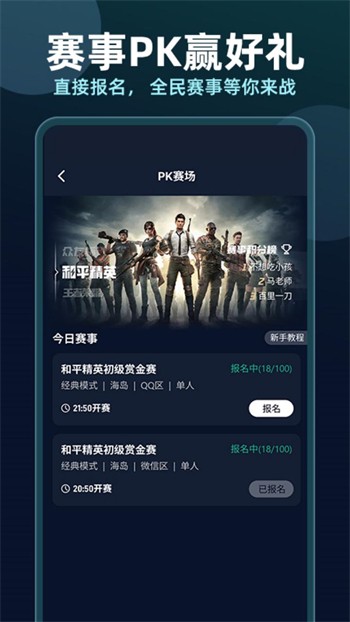 米爾軍事App下載安裝官網(wǎng)——探索軍事領(lǐng)域的全新體驗(yàn)，米爾軍事App官網(wǎng)下載，探索軍事領(lǐng)域的全新體驗(yàn)