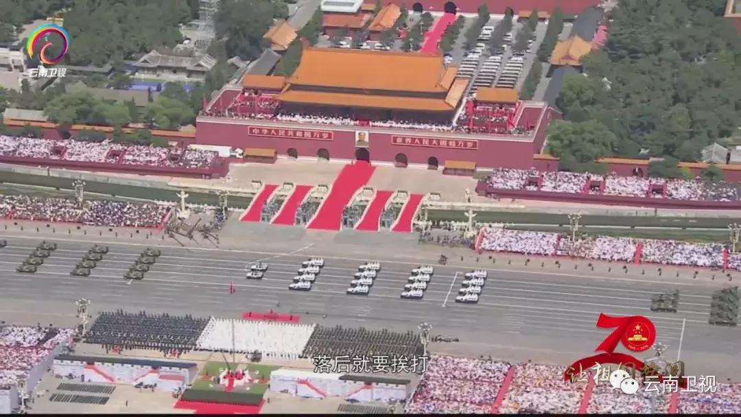 大閱兵2019紀(jì)錄片，榮耀時(shí)刻的永恒記憶，大閱兵2019紀(jì)錄片，榮耀時(shí)刻的永恒印記