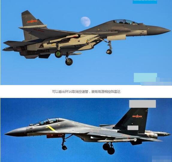 中國(guó)空軍現(xiàn)役戰(zhàn)斗機(jī)，力量與榮耀的象征，中國(guó)空軍現(xiàn)役戰(zhàn)斗機(jī)，力量與榮耀的空中象征