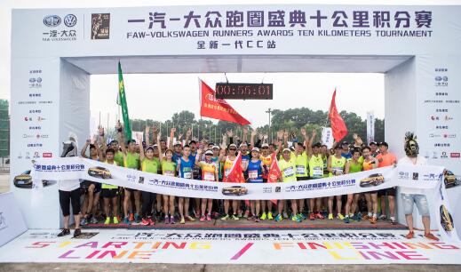 香港今期掛牌東新經(jīng)方，探索767cc的獨(dú)特魅力與前景展望，香港東新經(jīng)方掛牌，探索767cc的獨(dú)特魅力和未來(lái)展望