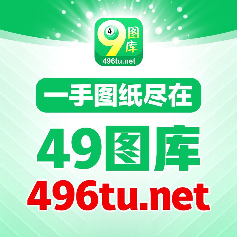 澳門九龍圖庫2025年104期預(yù)測(cè)，深度分析與前瞻觀察，澳門九龍圖庫2025年最新預(yù)測(cè)分析與前瞻觀察