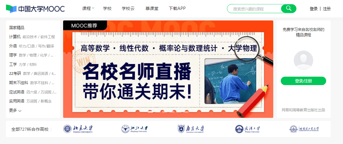 新奧資料網(wǎng)站邁向未來(lái)，展望至2025年及超越，新奧資料網(wǎng)站展望至未來(lái)，邁向至2025年及超越的未來(lái)藍(lán)圖