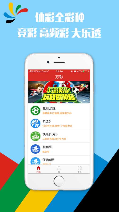 香港鐵算，揭秘4887最準(zhǔn)資料背后的秘密，揭秘香港鐵算4887最準(zhǔn)資料的神秘面紗