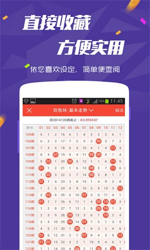 揭秘，2025全年免費(fèi)資料大全，一網(wǎng)打盡所有資源！，揭秘，一網(wǎng)打盡所有資源的2025全年免費(fèi)資料大全！