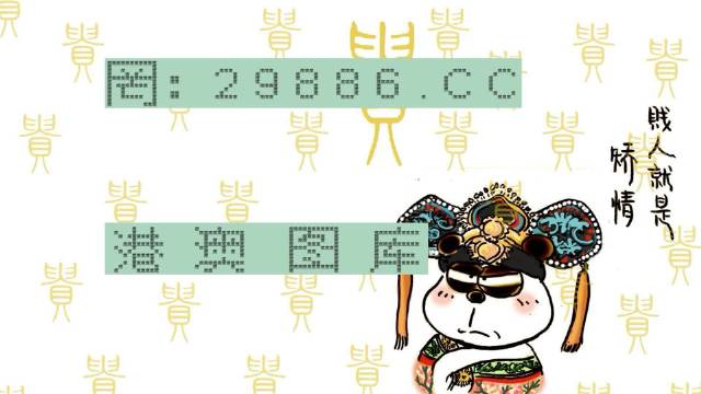 白小姐的精準免費四肖，揭秘背后的秘密與真相，揭秘白小姐精準免費四肖背后的真相與秘密