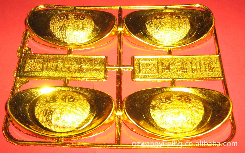 港澳金元寶論壇，探索、交流與發(fā)展的數(shù)字平臺(tái)，港澳金元寶論壇，數(shù)字時(shí)代的探索、交流與發(fā)展平臺(tái)