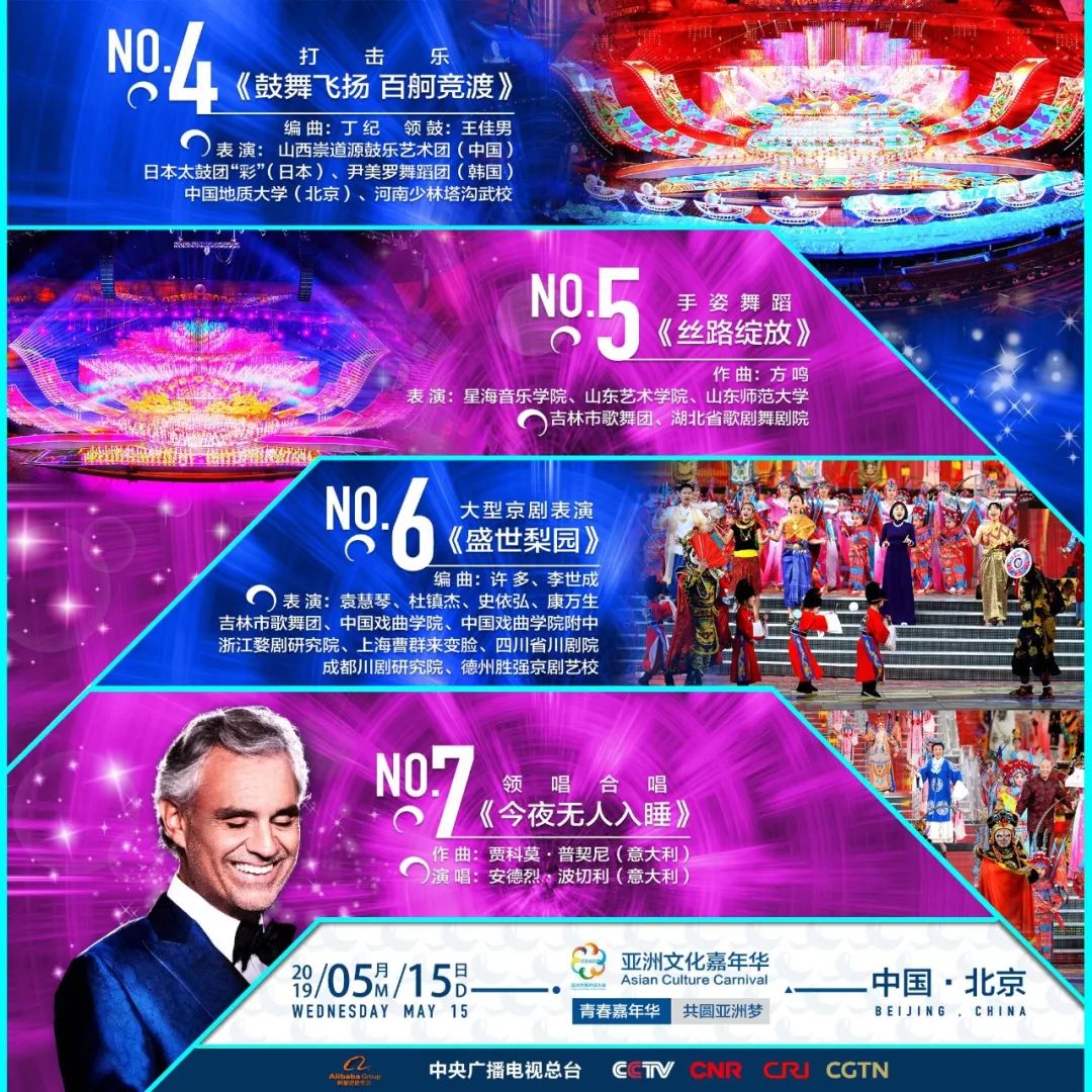 新澳今晚上9點(diǎn)30開(kāi)獎(jiǎng)直播結(jié)果揭曉，全方位解讀與預(yù)測(cè)，新澳今晚開(kāi)獎(jiǎng)直播揭曉，全方位解讀與預(yù)測(cè)，9點(diǎn)30分結(jié)果出爐！