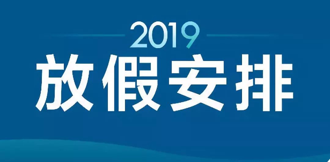 新澳天夫兔費精準大全——探索最佳資源獲取途徑，新澳天夫兔費精準資源獲取指南大全