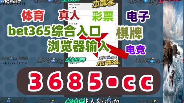 澳門三肖三碼精準(zhǔn)100，揭秘真相與策略，澳門三肖三碼精準(zhǔn)揭秘，真相大白與策略分享