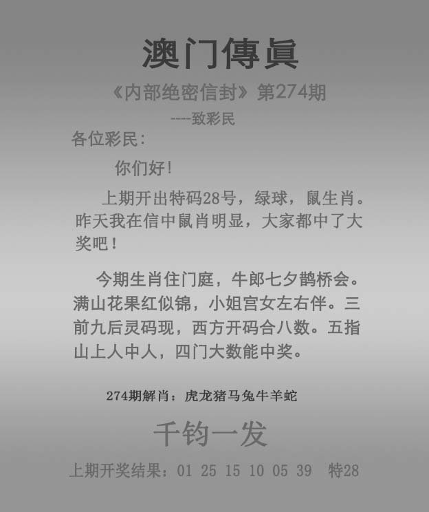 揭秘澳門未來展望，探索2025年澳門全年免費(fèi)資料展望，澳門未來展望揭秘，2025年免費(fèi)資料展望探索