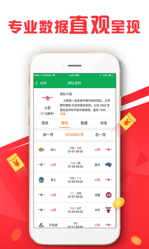 澳門管家婆，揭秘精準(zhǔn)準(zhǔn)確的秘密之道，澳門管家婆揭秘精準(zhǔn)預(yù)測(cè)秘籍，揭秘秘密之道