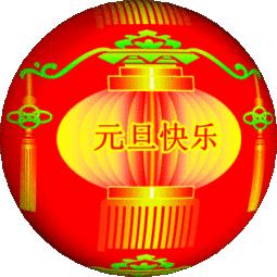 新天天彩免費(fèi)資料大全第300期，探索彩票世界的奧秘與機(jī)遇，新天天彩第300期資料大全，揭秘彩票世界的奧秘與機(jī)遇