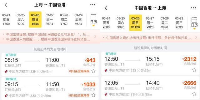 如何查詢2025新澳門天天開獎(jiǎng)記錄，2025新澳門天天開獎(jiǎng)記錄查詢指南