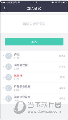 澳門資料大全正版資料查詢，探索澳門的文化與歷史深度，澳門文化與歷史深度探索，正版資料大全查詢