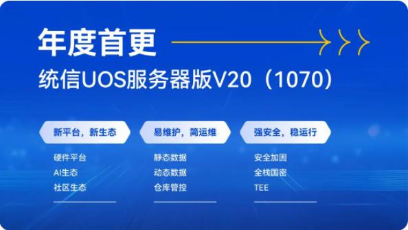 探索未來，2025新澳精準(zhǔn)免費大全（第28期展望），探索未來，2025新澳精準(zhǔn)免費展望（第28期）