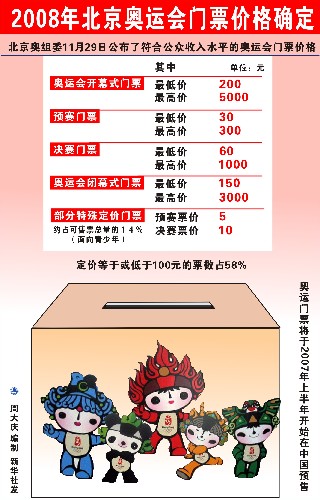 二四六香港資料期期準(zhǔn)亮點，深度解析與獨特視角，二四六香港資料期期準(zhǔn)亮點，深度解析與獨特視角揭秘