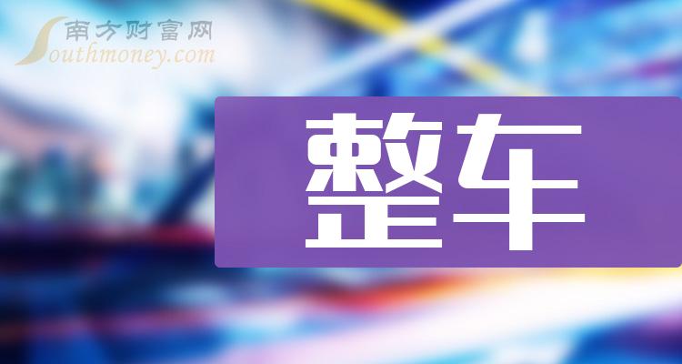 探索最新奧秘，2025新澳最新版精準特刊第063期之秘密解讀，揭秘2025新澳最新版精準特刊第063期之秘密解讀，探索最新奧秘！