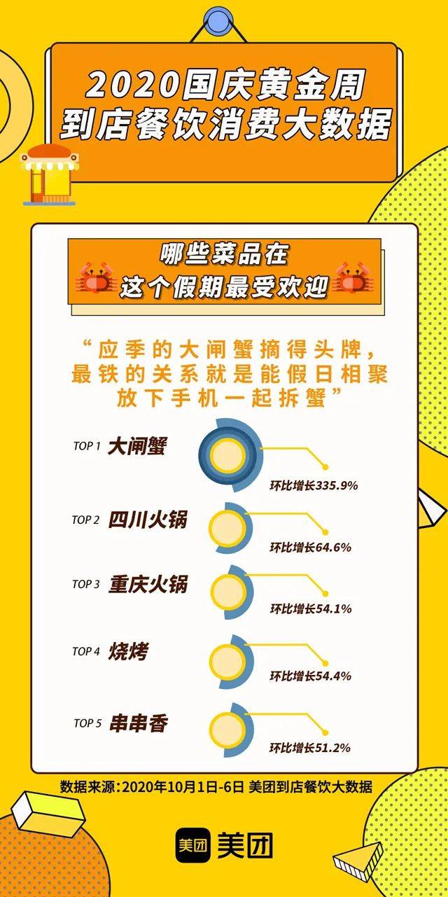 精準(zhǔn)管家婆大聯(lián)盟特色解析，7777788888聯(lián)盟的獨(dú)特優(yōu)勢與特色解析，精準(zhǔn)管家婆大聯(lián)盟特色深度解析，獨(dú)特優(yōu)勢與特色探討