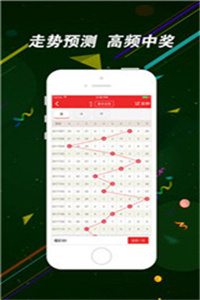 二四六香港資料期期中，深度解析與SEO優(yōu)化策略，深度解析香港期期中資料，SEO優(yōu)化策略揭秘