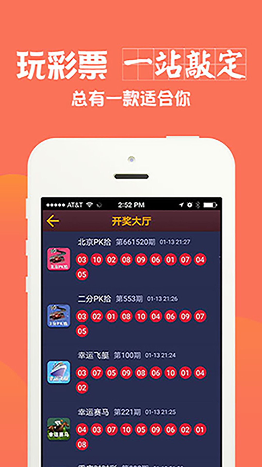 澳彩全年免費(fèi)資料大全——你不可錯(cuò)過(guò)的彩票資訊平臺(tái)，澳彩資訊寶庫(kù)，全年免費(fèi)資料大全，彩票愛(ài)好者不可錯(cuò)過(guò)！