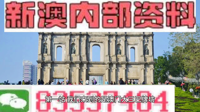 澳門最精準龍門，探尋真正的命中注定之地，澳門精準龍門，探尋命中注定之地