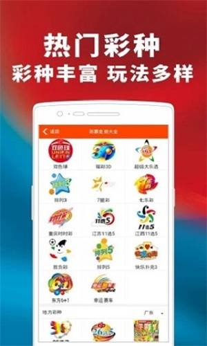揭秘提升2024一碼一肖預(yù)測(cè)準(zhǔn)確率，實(shí)現(xiàn)100%精準(zhǔn)，揭秘提升預(yù)測(cè)準(zhǔn)確率，實(shí)現(xiàn)2024一碼一肖精準(zhǔn)預(yù)測(cè)之道
