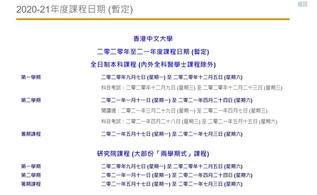二四六香港期期資料解析與預測——精準策略助你中獎概率大增，精準策略解析與預測香港期期資料，助你提升中獎概率