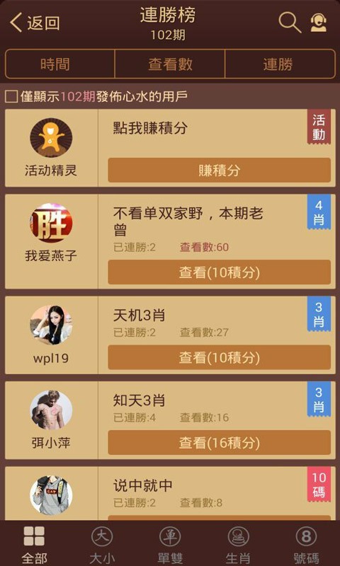 探索香港圖庫中的寶藏，118彩圖精選指南，香港寶藏圖庫精選指南，118張彩圖探索之旅