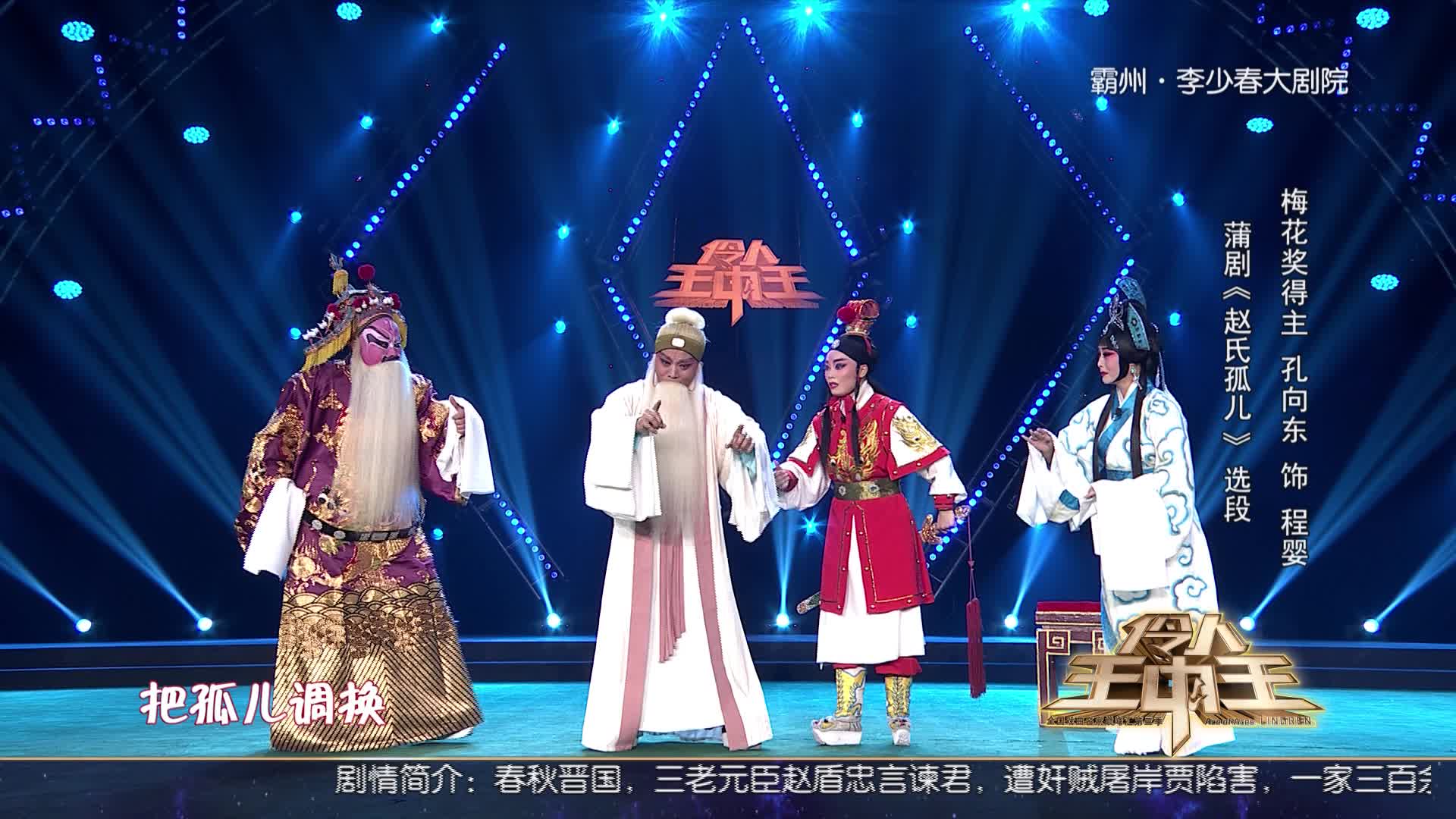王中王開獎一肖期期準(zhǔn)準(zhǔn)，揭秘彩票背后的秘密與策略，揭秘彩票王中王開獎策略與一肖期期準(zhǔn)的真相