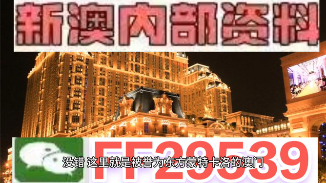 澳門彩票的未來展望，探索2025年今晚的開獎結(jié)果，澳門彩票未來展望，探索2025年今晚的開獎結(jié)果預測