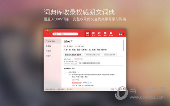 揭秘77778888管家婆的老家創(chuàng)業(yè)故事，成功背后的秘密，揭秘77778888管家婆的老家創(chuàng)業(yè)故事，成功背后的秘密探索