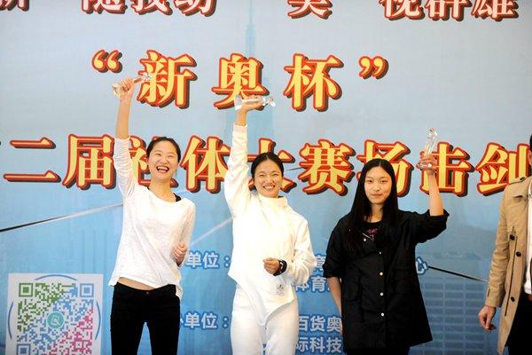 新奧彩票走向，探索未來發(fā)展趨勢與策略分析，新奧彩票未來發(fā)展趨勢及策略分析展望