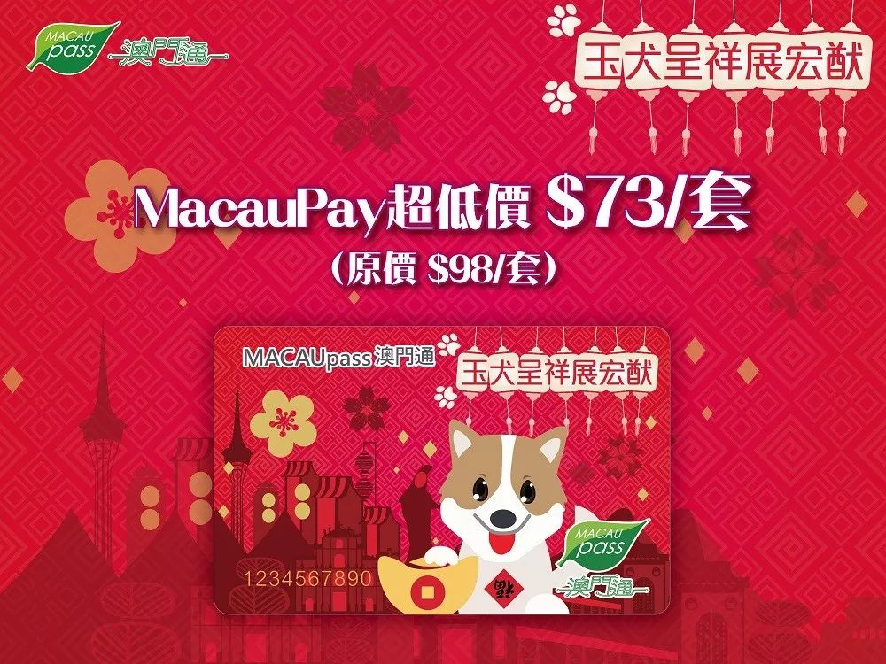 澳門值日生肖600圖庫與八百圖庫開獎，探索生肖圖庫與彩票開獎的奧秘，澳門生肖圖庫與彩票開獎揭秘，探索生肖六百圖庫與八百圖庫的奧秘