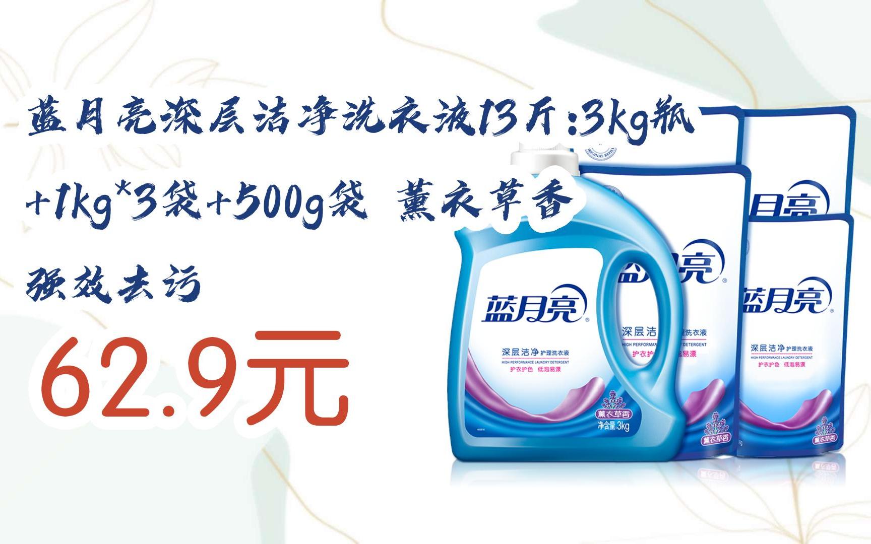 藍月亮一肖一碼精準72751，揭秘與探索神秘的數(shù)字密碼，揭秘藍月亮數(shù)字密碼，一肖一碼精準72751探索之旅