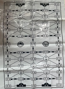 軍棋圖片與棋盤(pán)，深入探索游戲之魂，軍棋圖片與棋盤(pán)，游戲之魂的深入探索
