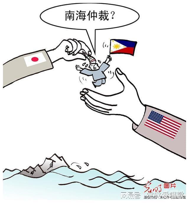 南海仲裁事件始末，真相、影響與反思，南海仲裁事件真相揭秘，影響與深刻反思
