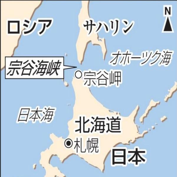 宗谷海峽地圖，探索關(guān)鍵地理特征與全球聯(lián)系的重要性，宗谷海峽地圖，探索關(guān)鍵地理特征與全球聯(lián)系的重要性及其影響