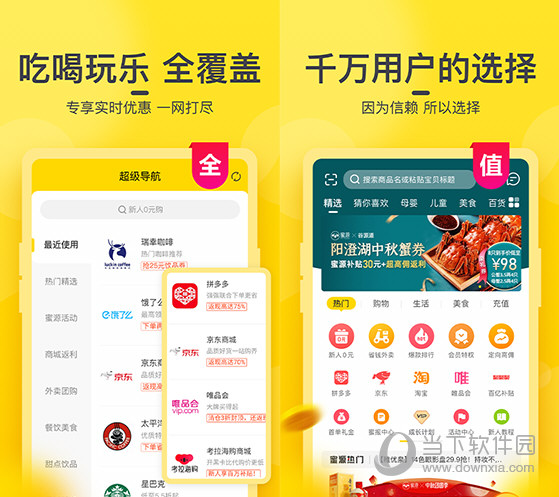 新澳門今晚開獎結果與開獎直播，全面解析與實時關注，澳門今晚開獎結果直播與全面解析關注