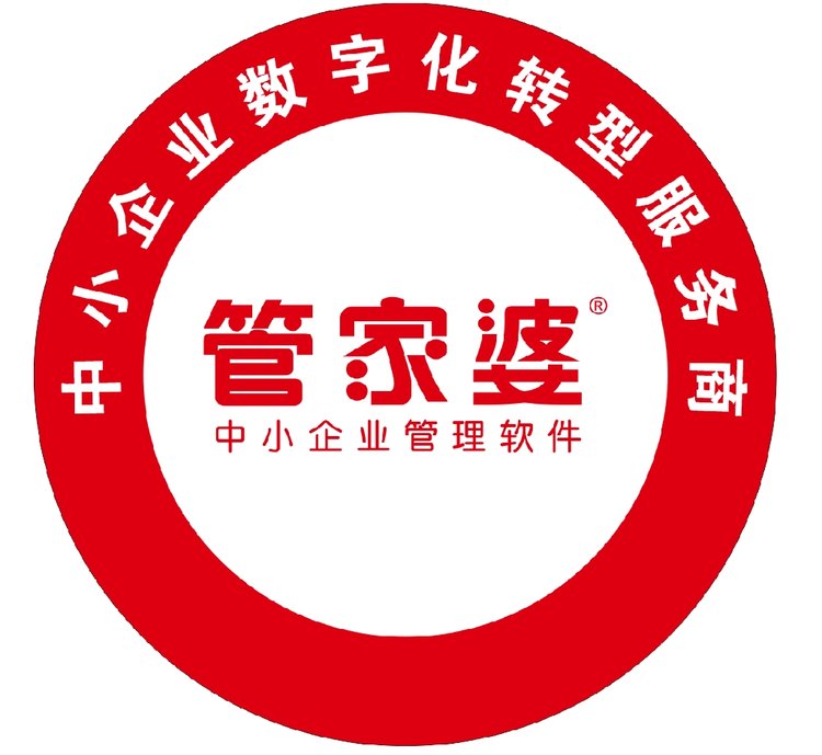 精準(zhǔn)管家婆，7777788888的管理秘籍，精準(zhǔn)管家婆，高效管理秘籍，掌握數(shù)字時(shí)代的秘訣