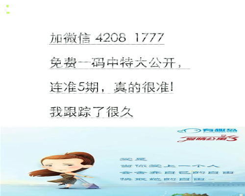平特肖推算法，SEO優(yōu)化的核心策略與技巧探討，平特肖推算法與SEO優(yōu)化核心策略技巧探討