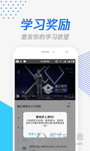 跑馬網(wǎng)855656平特一碼，探索與解析，跑馬網(wǎng)855656平特一碼解析與探索