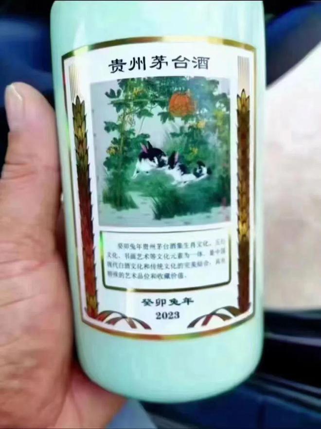 推字打一肖，探尋生肖與漢字的神秘聯(lián)系，推字解生肖，探尋生肖與漢字的神秘關(guān)聯(lián)