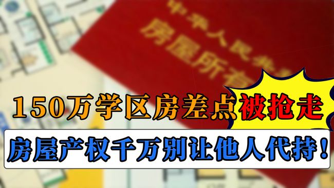 澳門借碼是否安全無憂？解析風險與應對策略，澳門借碼安全性解析，風險與應對策略探討