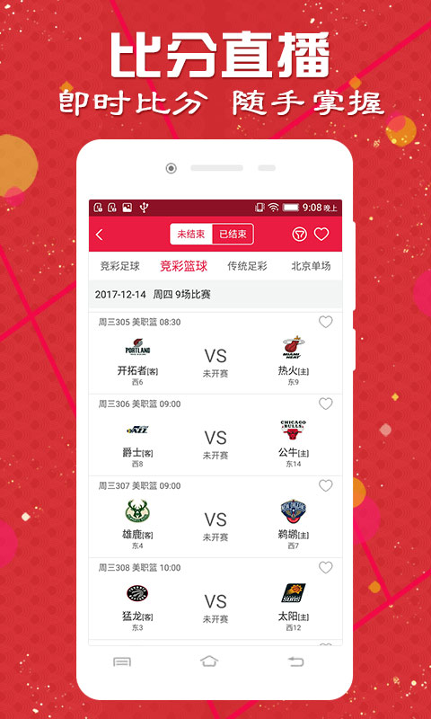 澳門開獎記錄，探索與解析，澳門開獎記錄深度解析與探索